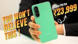 Samsung Galaxy F70 Pro video