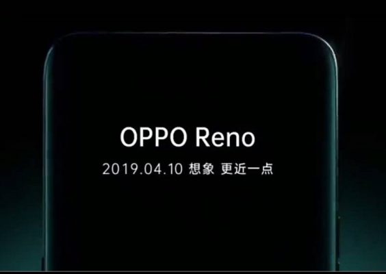 Oppo Reno