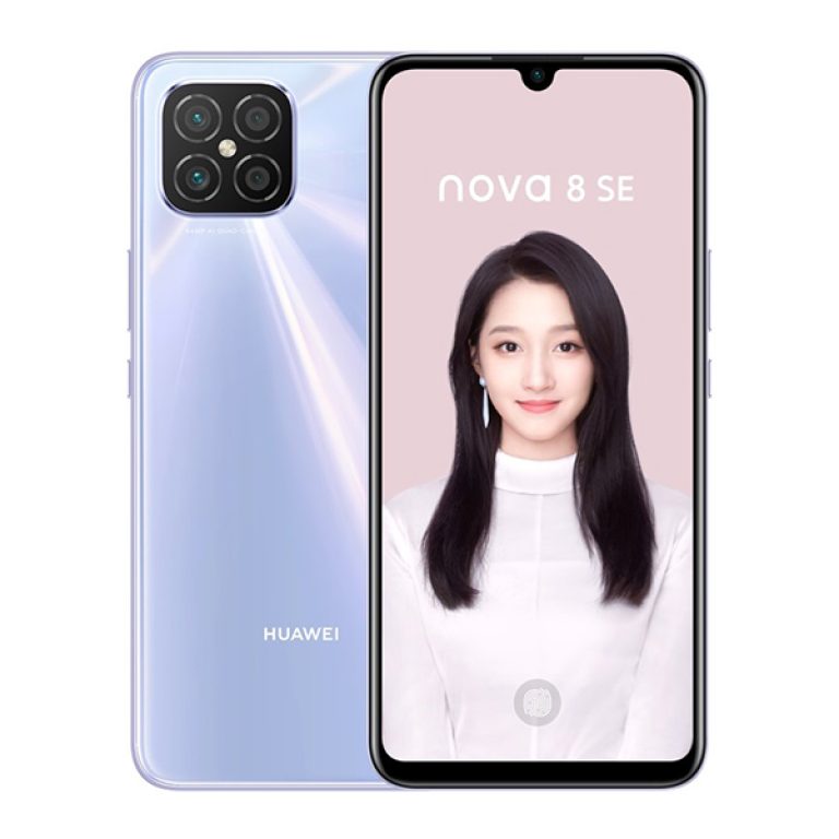 Nova 8 SE 5G