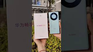 Huawei Enjoy 70X video