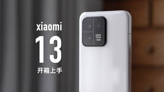 Xiaomi 13 video