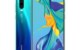 Huawei P30 vs Huawei P30 Pro