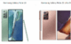Samsung Galaxy Note 20 vs Samsung Galaxy Note 20 Ultra 5G