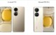 Huawei P50 vs Huawei P50 Pro