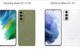 Samsung Galaxy S21 FE 5G vs Galaxy S21 5G