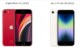 iPhone SE (2020) vs iPhone SE (2022)