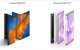 Huawei Mate Xs vs Huawei Mate Xs 2