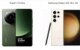 Xiaomi 13 Ultra vs Samsung Galaxy S23 Ultra